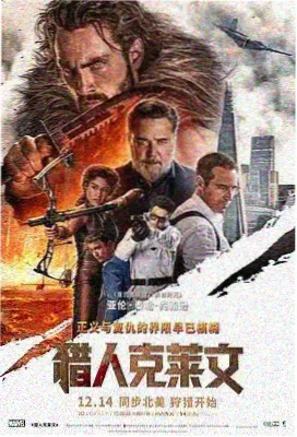 悬疑推理剧集卡片封面