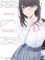 综艺节目合集卡片封面
